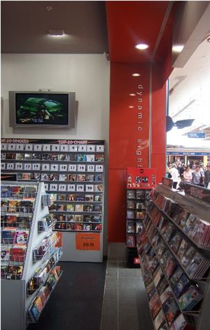 RockFactory · view 4